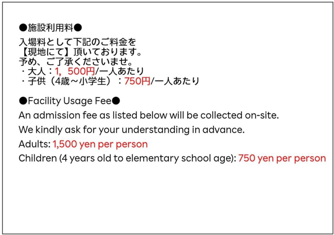 Logland Okumino - Camp - Vacation Stay 42151V Gujo Buitenkant foto